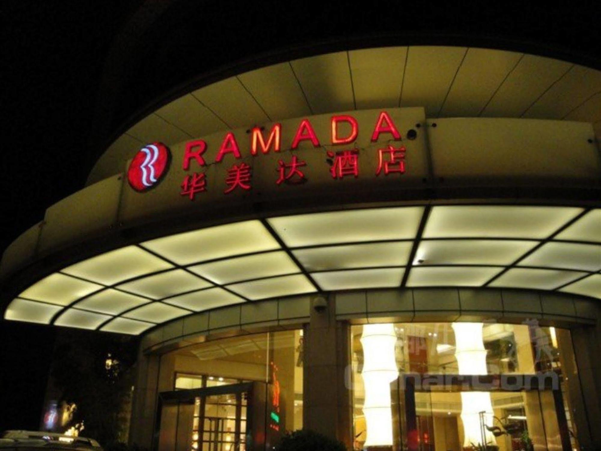 Ramada Meizhou Meizhou  Exterior foto